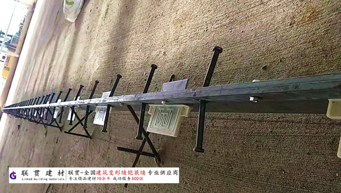 漯河市铠甲缝施工案例